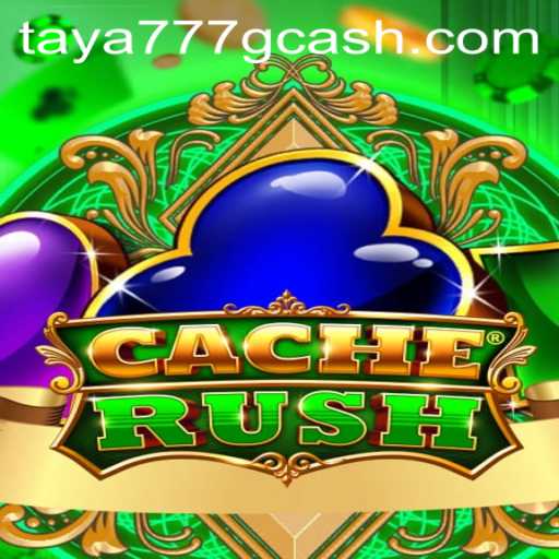 Unveiling CacheRush: Your Ultimate Guide to Mastering the Game