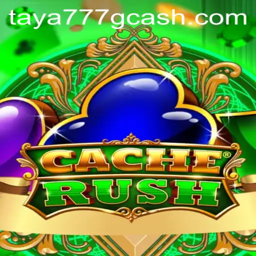 Unveiling CacheRush: Your Ultimate Guide to Mastering the Game