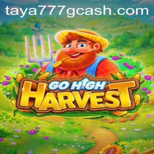 Discover the Exciting World of GoHighHarvest