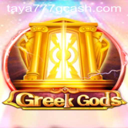 Explore the Mythical Realms of GreekGods