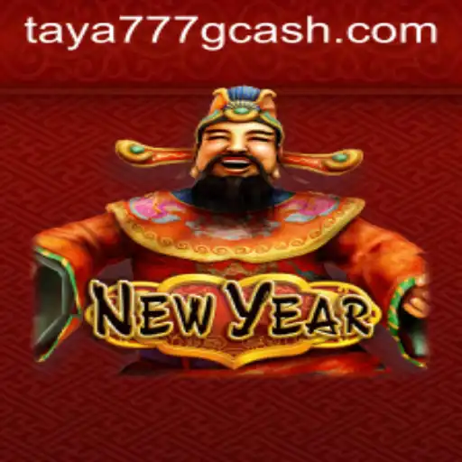 Unveiling the Thrilling World of NewYear: A Comprehensive Guide
